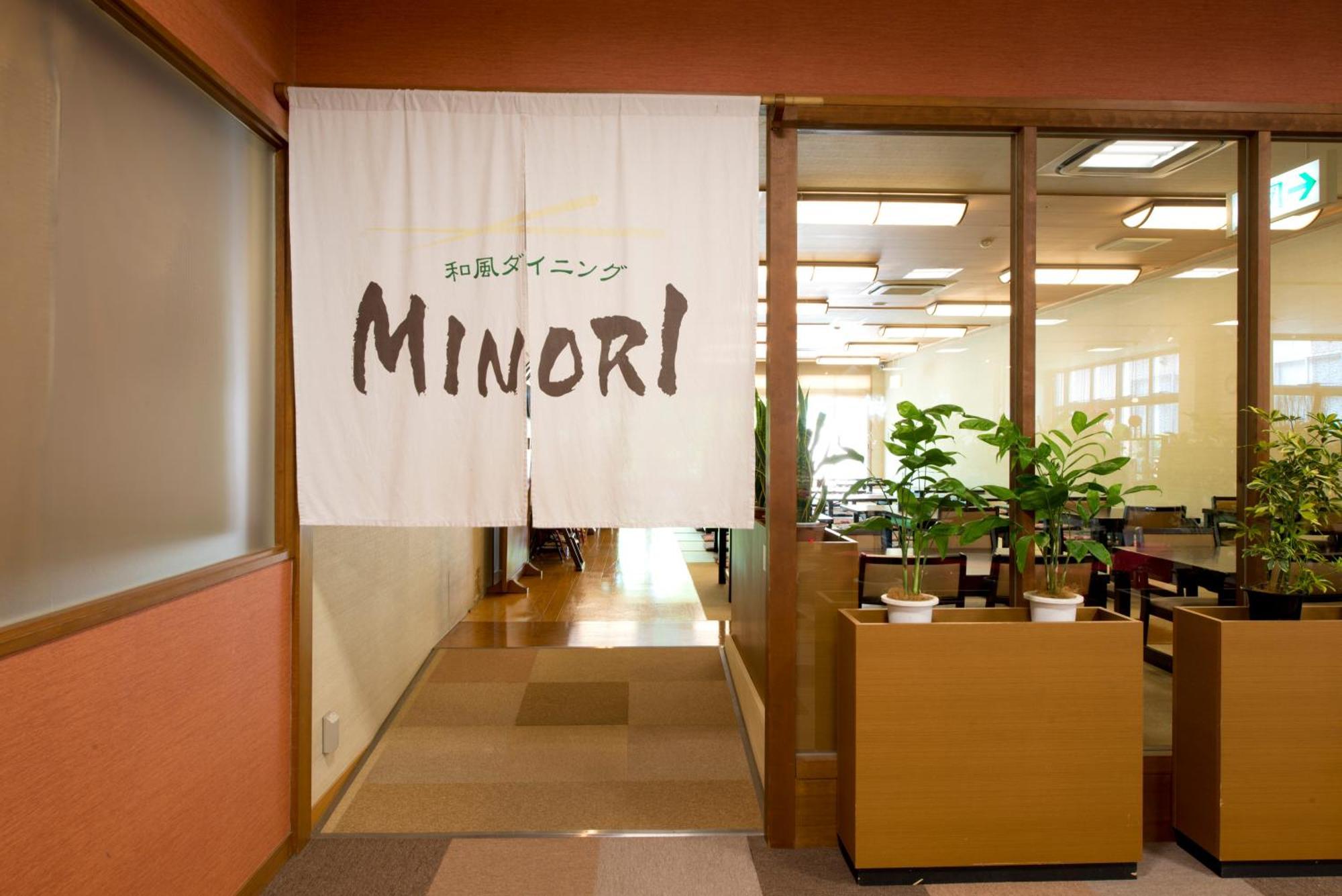 Yusennosato Hotel Nadeshiko Yoro  Exterior foto